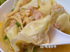 -李与白包子铺(桐梓林店)