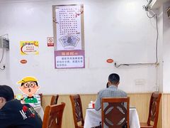 -胡世羊肉汤(南街店)