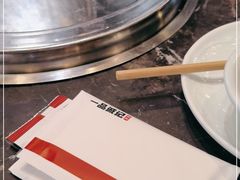 -一品诚记烤肉·甄选店(中南路店)