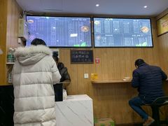 -宜宾燃面(汉渝路店)