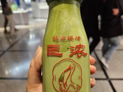 -鹤茶野所(上海首店)