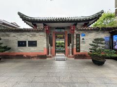 -东莞市可园博物馆