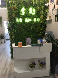 -LiXun Salon