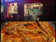 -吴草鸡爪오초닭발(城阳总店)