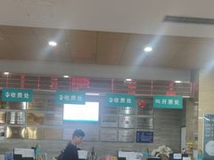 -广州仁爱天河医院体检中心