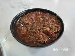 -上海为民商行清真饭店(南大路店)