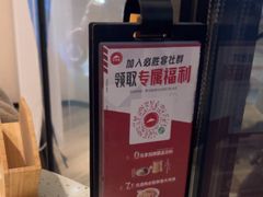 -必胜客(东兴商厦店)
