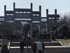 -南京市江宁方山