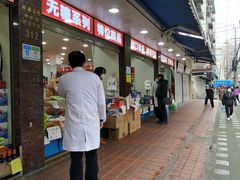 -环球超市(黄兴店)