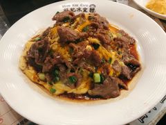 -旺记冰室(九龙中心大厦店)