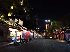 -坂田手造文化街