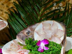 -京彩臻品火锅