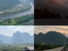 -翠屏五指山景区
