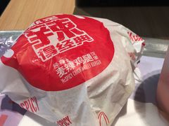 香辣鸡腿堡-麦当劳(明湖店)