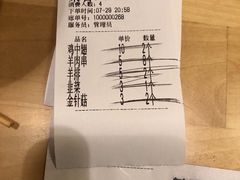 -我是那个大叔·美食研究所(新塘路店)