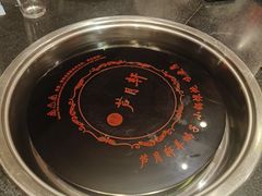 -芦月轩羊蝎子(劲松店)