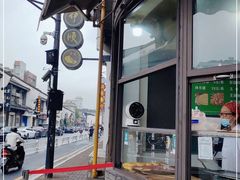 -东伊顺(高银街店)