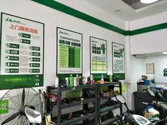 -绿源电动车(胜利路专卖店)