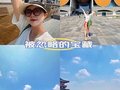 -隋唐大运河文化博物馆