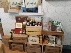 -轻蔬不用等·素食(江苏路店)