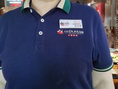 -三个渔夫·蒸汽海鲜(小白楼店)