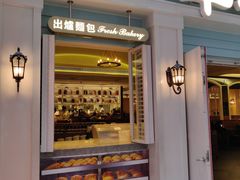 门面-翠华餐厅(正佳广场店)