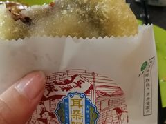 -大福来锅巴菜(古文化街店)
