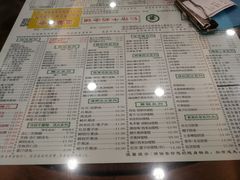 -仁信老铺(华盖路店)