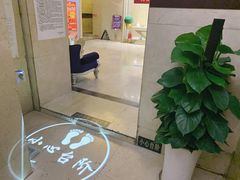 -肯定精品酒店(南京龙江地铁站省妇幼保健院南门店)