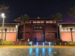-遵义会议纪念馆