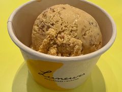 -LUNEURS月乐诗 La Glace(环贸店)