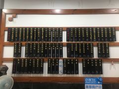 -随柳居·苏式小吃(建新巷店)