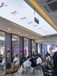 -藤野造型烫染·漂发