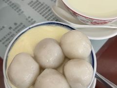 -阿三麻蓉汤圆(顺光大厦店)