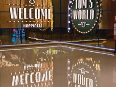 -天河城购物中心