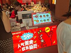-龍歌自助小火锅(雨花台江南虹悦城店)