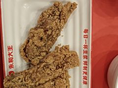 -永和大王(广元西路店)
