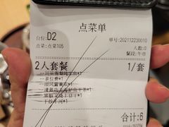 -顺风汤馆·广府粤菜(江宸天街店)