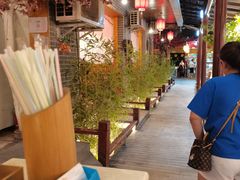 -三道苗苗鱼·美蛙黄辣丁(八里店)