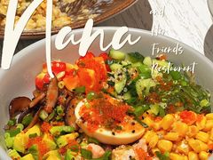 -娜娜家•Nana And Her Friends Restaurant(小寨原力场店)