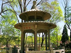-玲珑塔公园
