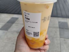 -卡旺卡(合肥天鹅湖置地广场店)