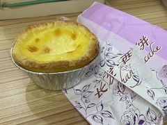 -长发西饼(临顿路店)