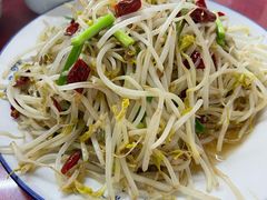 酸辣豆芽-兴国苑酒店