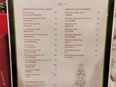 -凯宾美食廊Kempi Deli·凯宾斯基饭店(亮马桥路店)