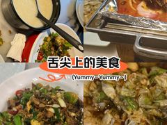 -京城小江南·北京烤鸭·江南土菜·白鱼(中关村店)