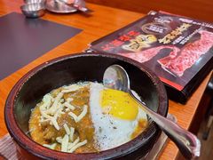 石锅拌饭-大阪烧肉BAKA一代(十亩地店)