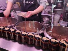 -老王豆皮