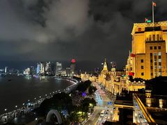 -罗斯福色戒酒吧(外滩店)