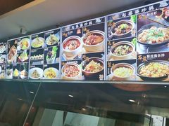 -朝馆·市井本味菜